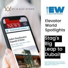 Elevator World